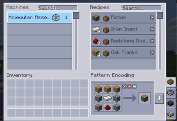 Ae2 CraftCore — screenshot 1