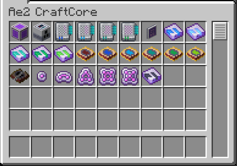 Ae2 CraftCore — screenshot 2