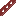 Throwable Brick (first of my uploads)