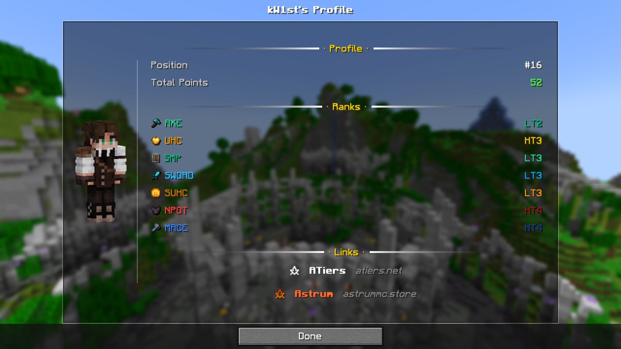 Profile Page