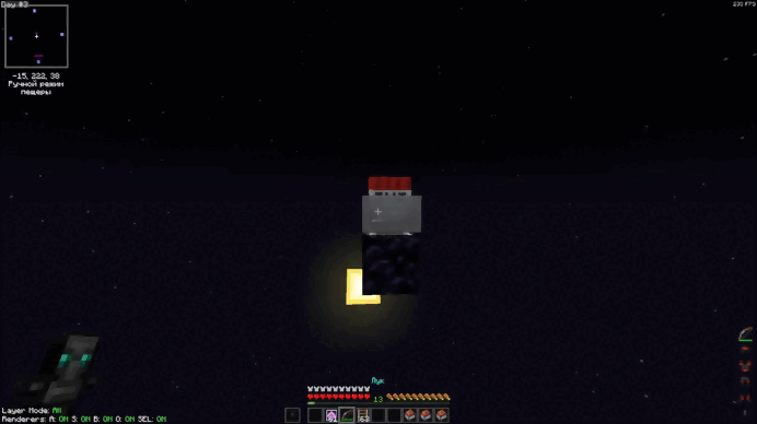 Cart PVP