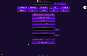 New English and Russian mods menu !