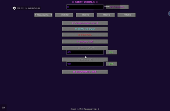 Menu mod V1