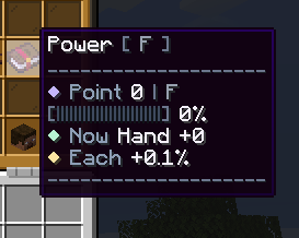Stats Info
