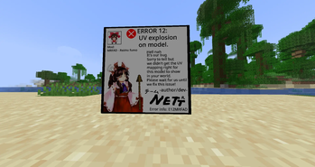 model error message