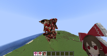 First test version