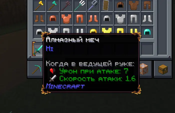 new feature that appeared in 1.0.2!