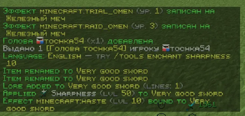 New Update! 1.0.1.2-b3!