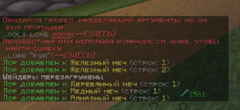 Here's a little bit written in the chat