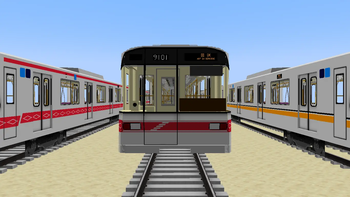 TM 9000 Marunouchi livery