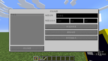 Add Maps