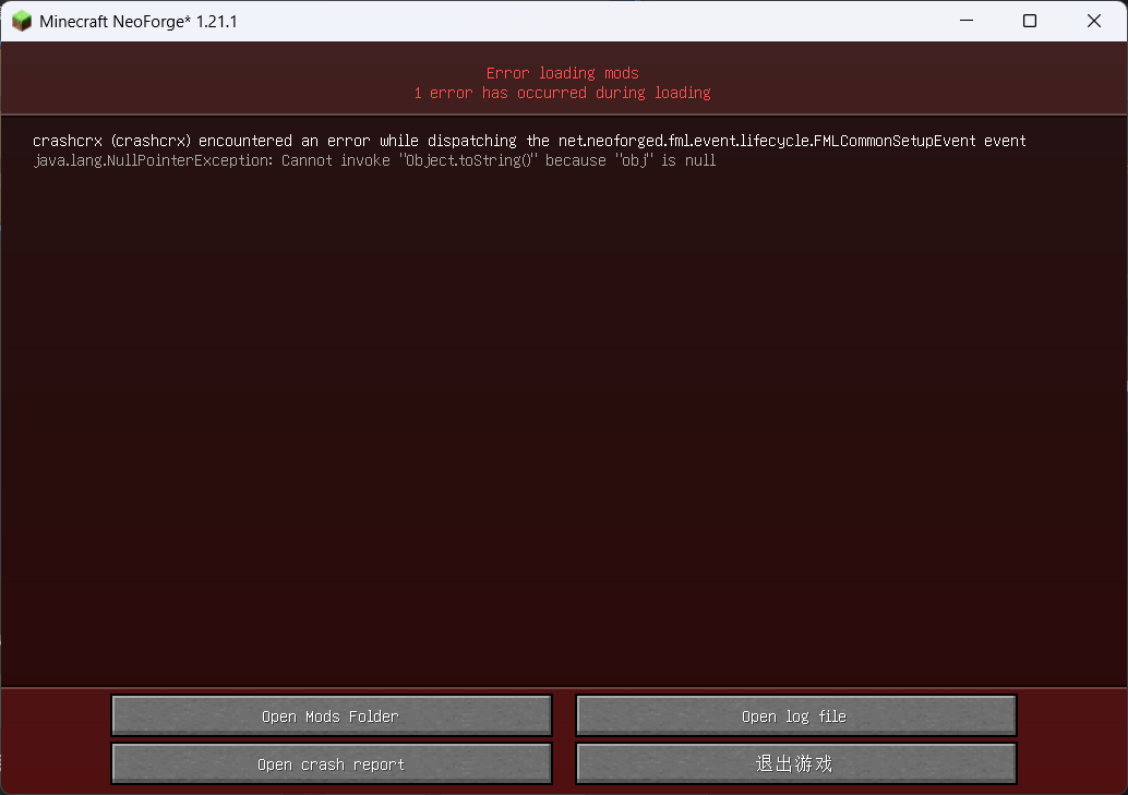 Create:Supercrash — screenshot 1