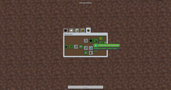 Advancements Menu