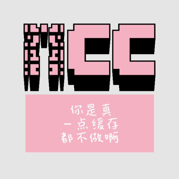 ageingcheckcache-minecraft-mod