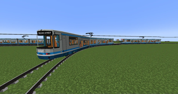 TFS Grenoble G1 Outside