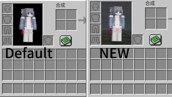 Survival mode backpack GUI