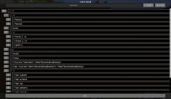QuickPhrases — screenshot 1