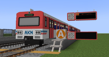 VTA along with the 2 assets added