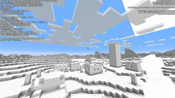 Combat Test 7b