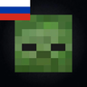 Better Zombie Ai Russian Translate