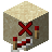 Sands Fall Immediately