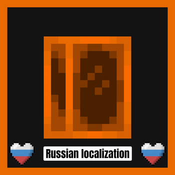 Лого