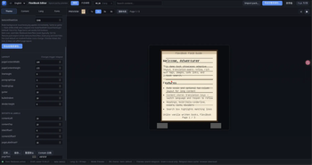 FlexiBook — screenshot 1