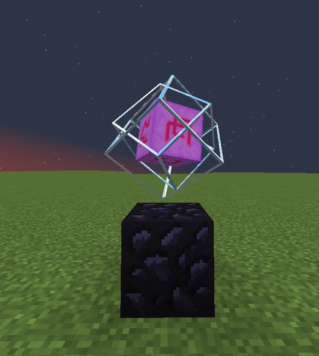 End Crystal
