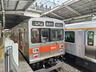 [MTR]Tokyu9000Series
