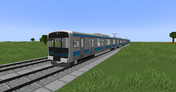 E131-800 series exterior