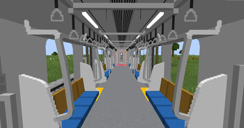 E131-0 series interior