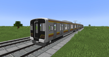 E131-600 series exterior