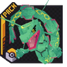 Rayquaza Animations [Cobblemon] 图标