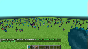 Super old world