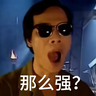 特异音效包 (Te Yi Sound Effects Pack)