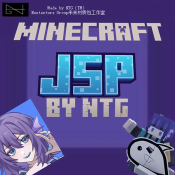 JSP Official Icon