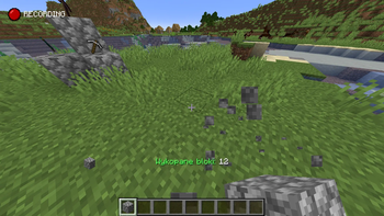 BlockCounter Screenshot 2