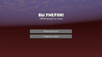 RU rus - survival