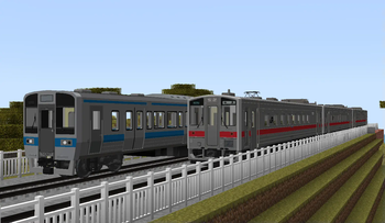 Kiha 54 & 415 Series (MTR3)