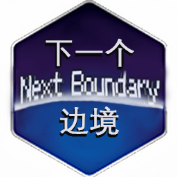 next-boundary-cornerstone