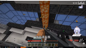 Screenshots of Version 1.20
