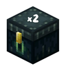 Double Ender Chest