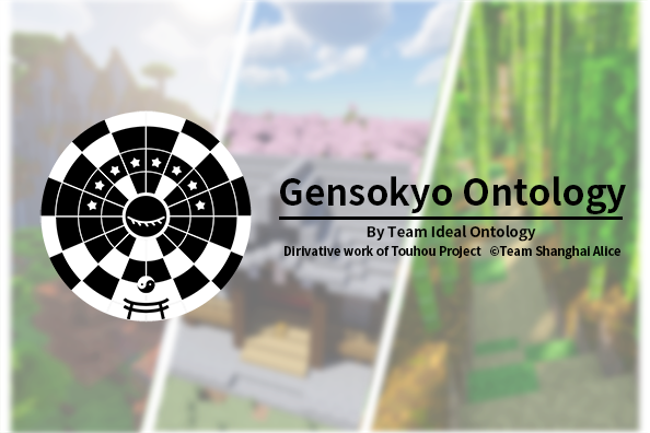 Gensokyo Ontology