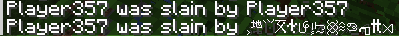 Single Player Example