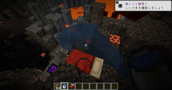 You can sleep there and also put water there
