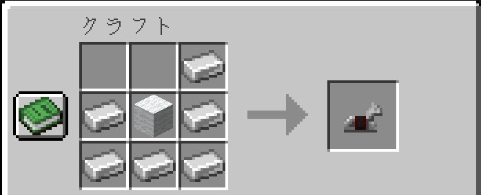 oldcraftallow plus — screenshot 1
