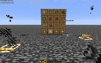 All textures