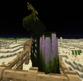 hykaika Heaven — screenshot 3