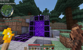 Vanilla S — screenshot 1