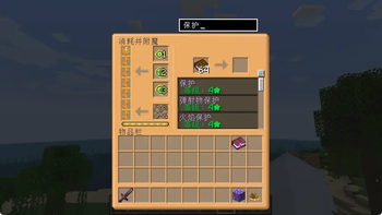 CrystallineFlowerSearch Screenshot 1